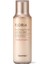 Aspir Özü ve Argan Yağı Içeren Kırşıklık Önleyici Nemlendirici Krem 150ML 1