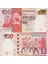 Hong Kong 100 Dolar 2012 Hsbc Bank. Çil Kondisyon. 1