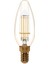 E14 Dim Edilebilir Filaman Lamba 4W 360LM 2000K Gold 1