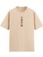 Tokyo Core - Regular T-Shirt 1
