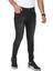 Jeans Skinny Fit Likralı Taşlanmış Kot Pantolon 2508184 2