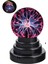Sihirli Plazma Küre Dokunmatik Elektrik Efektli Sihirli Işık Küresi Hediyelik 5