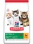 Hills Kitten Tavuklu Yavru Kedi Maması 7 kg - Sağlıklı Gelişim Için Yüksek Proteinli Beslenme 1