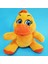 Civciv Peluş Oyuncak 1