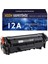 Hp Laserjet 1010/1012/1015/1018/1020/1022 Uyumlu Q2612A Muadil Toner 1