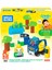 HDX90 Mega Bloks, Doğa Dostu Otobüs Seti, 36 Parça, +1 Yaş 5