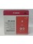 PFI-301R Red Kartuş 330ML 3