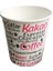 Karton Bardak 6, 5 Oz 1000'LI Sızdırmaz Erimez Dayanıklı Kağıt Bardak Kullan At Bardak 1