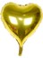 Altın Sarısı Uçan Folyo Balon 80 Cm. 1