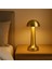 Mantar Model Retro Masa Lambası Gold Altın Renkli Dimmerli Şarjlı Dekoratif Dokunmatik Masa Lambası 4