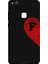 Huawei P10 Lite Için Siyah F Harfli Touch Of love Desenli Silikon Kılıf 1