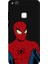 Huawei P10 Lite Için Siyah Retro Spider Desenli Silikon Kılıf 1