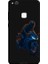 Huawei P10 Lite Için Siyah Night Rider Desenli Silikon Kılıf 1