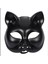 Siyah Renk Lüks Kedi Maskesi 1