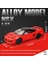 Honda Acura Nsx Na1 1:32 Supercar Yarış Spor Çift Alaşım Metal Pres Döküm Model Araba Geri Çekin Koleksiyon ve Hobi Hediyeler Mevcut (Yurt Dışından) 1