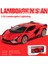 1:32 Lamborghini Sıan Alaşım Spor Araba Modeli Pres Döküm Araba Merkezi Kontrol Süsler Trendy Süsler Hobi Ürünleri Hediye Toplayın (Yurt Dışından) 1