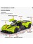 1:32 Aston Martin Valkyrie Amr 001 Süper Spor Araba Alaşım Döküm Metal Model Araba Ses ve Işık Toplama Hobiler Doğum Günü Hediyesi (Yurt Dışından) 2