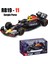 Bburago 1/43 2024 Ferrarı SF24 F1 Yarış Modelleri Alaşım Döküm Oyuncak Kauçuk Lastikler Halo Arabalar Yetişkinler Için Hediye (Yurt Dışından) 1