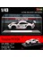 Bburago 1:43 Lamborghini Porsche 963 Audi Alpha Romeo Yarış Modeli Simülasyon Araba Modeli Alaşım Araba Oyuncak Erkek Koleksiyonu Hediye (Yurt Dışından) 1