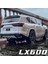 1:24 Lexus LX600 Büyük Off Road Suv Alaşım Pres Döküm Model Araç Ses ve Işık Toplama Hobi Çocuk Oyuncakları Erkekler Için Doğum Günü Hediyesi (Yurt Dışından) 2