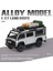1:32 Land Rover Defender Van Off Road Alaşım Pres Döküm Model Araç Ses ve Işık Açık Hobi Dekoratif Süsler Arkadaşla Hediyeler (Yurt Dışından) 1