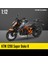 1:12 Ktm 1290 Süper Duke R Alaşım Spor Motosiklet Modeli Döküm Sokak Parça Yarışı Motosiklet Modeli Simülasyon Çocuk Oyuncakları Hediye (Yurt Dışından) 1