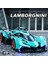 1:32 Lamborghini V12 Görüş Gt Gran Turismo Supercar Alaşım Model Araba Diecast Butik Süslemeleri Sevgilisi Için Hobi Hediye Toplamak (Yurt Dışından) 2