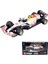 Bburago 1:43 RB15 RB14 W12 W10 A523 MCL36 W13 C42 W07 F1 Yarış Formülü Araba Statik Simülasyon Diecast Alaşım Model Araba Tos Hediye (Yurt Dışından) 1