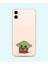 Iphone 11 Uyumlu Tasarım Şeffaf Baskılı Kılıf 1