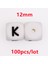 100 Adet 12 mm Silikon Mektup Boncuk Silikon Yuvarlak Boncuk Dağınık Boncuklar Gıda Sınıfı Diy Bilezik Kolye Emzik Zinciri Aksesuarları (Yurt Dışından) 1