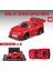 Maisto 1:64 1993 Chevrolet 454 Lamborghini Chevrolet Datsun Klasik Statik Araba Alaşım Döküm Araba Modeli Koleksiyonu Hediye Oyuncak (Yurt Dışından) 1