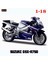 Bburago 1:18 250 Ktm Duke Fabrika Edition Statik Döküm Araçlar Tahsil Motosiklet Model Oyuncaklar (Yurt Dışından) 1