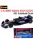 Bburago 1:43 2024 F1 Mclaren MCL38 Monaco Grand Prix F1 Alaşım Minyatür Döküm Model # 4 # 81'in Lando Norris'i F1 Araba Oyuncakları Hediye (Yurt Dışından) 1