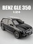 Orijinal Kibrit Kutusu Araba 1/64 Döküm Araçlar Dodge Charger Hellcat Chevy Corvair Jeep Wrangler Rubicon Ford Bronco Oyuncaklar Boys Için (Yurt Dışından) 2