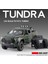 Büyük 1:24 Toyota Tundra Suv Model Araba Diecast Minyatür Metal Araba Off-Road Araç Koleksiyonu Ses Işık Çocuk Oyuncağı Çocuklar Için (Yurt Dışından) 4