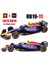 Bburago 1:43 F1 Red Bull Racing Tag Heuer RB20 2024 # 1. Verstappen # 11 Perez Alaşım Araba Döküm Model Oyuncak Koleksiyon SF24 (Yurt Dışından) 1