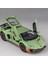1:32 Lambor Aventador Svj LP780-4 Spor Araba Modeli Oyuncak Döküm Metal Makas Kapılar Açık Simülasyon Ses Işığı Hobi Hediyeler (Yurt Dışından) 2