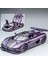 1:24 Koenigsegg Bir 1 Alaşım Araba Modeli Döküm Metal Spor Araç Modeli Simülasyon Ses ve Işık Koleksiyonu Çocuk Oyuncağı Hediye (Yurt Dışından) 1