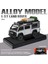 1:32 Land Rover Defender Van Off Road Alaşım Pres Döküm Model Araç Ses ve Işık Açık Hobi Dekoratif Süsler Arkadaşla Hediyeler (Yurt Dışından) 1