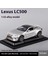 1:32 Lexus LC500 Alaşım Spor Araba Döküm Metal Modeli Simülasyon Ses ve Işık Oyuncak Minyatür Araba Modeli Toplamak Ekran Süsleme (Yurt Dışından) 1