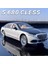 1:24 Maybach S680 Araba Modeli Oyuncak Kapılar Açık Ses Işığı Geri Çekin Döküm Metal Şok Emme Modelleri Boys Koleksiyonu Hediyeler (Yurt Dışından) 2