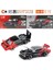 Xcartoys 1/64 Skylınegt-R V8 Drıft Elektroliz Siyah Araba Alaşım Motorlu Araç Döküm Metal Modeli Çocuklar Noel Hediyesi Oyuncaklar Boys Için (Yurt Dışından) 2