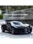 1:24 Bugatti La Voiture Noire Alaşım Supercar Pres Döküm Model Araba Merkezi Kontrol Süs Trendy Süslemeleri Doğum Günü Hediyesi Çocuk Için (Yurt Dışından) 3