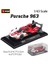 Bburago 1:43 Lamborghini SC63 Lmdh Porsche 963 Romeo Yarış Modeli Simülasyon Araba Modeli Alaşım Araba Oyuncak Erkek Koleksiyonu Hediye (Yurt Dışından) 1