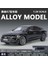 1:24 Audi A7 Oyuncak Araba Modeli Döküm Alaşım Araç Minyatür Geri Çekin Ses ve Işık Kapılar Açılabilir Koleksiyon Hediye Erkek Çocuk Için (Yurt Dışından) 1