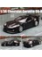 1/36 Chevrolet Corvette C6-R Oyuncak Araba Modeli Çocuklar Için Rmz City Döküm Yarış Minyatür Geri Çekin Koleksiyonu Hediye Çocuk Boys Için (Yurt Dışından) 1