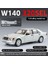 1:24 Mercedes Benz W140 320SEL Klasik Limuzin Alaşım Döküm Model Araba Toplama Hobiler Masaüstü Dekorasyon Arkadaş Için Hediyeler (Yurt Dışından) 1