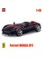 Bburago 1:43 Ferrari Koleksiyonu Purosangue Sp2 Roma 250 458 488 Gtb Alaşım Lüks Araç Pres Döküm Arabalar Modeli Oyuncak Koleksiyonu (Yurt Dışından) 3
