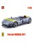 Bburago 1:43 Ferrari Koleksiyonu Purosangue Sp2 Roma 250 458 488 Gtb Alaşım Lüks Araç Pres Döküm Arabalar Modeli Oyuncak Koleksiyonu (Yurt Dışından) 4