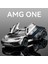 1:24 Mercedes Benz Amg One Yarış Alaşım Pres Döküm Model Araç Ses ve Işık Bilgisayar Sunucusu Dıy Süsler Moda Arkadaş Erkek Için Hediye (Yurt Dışından) 2